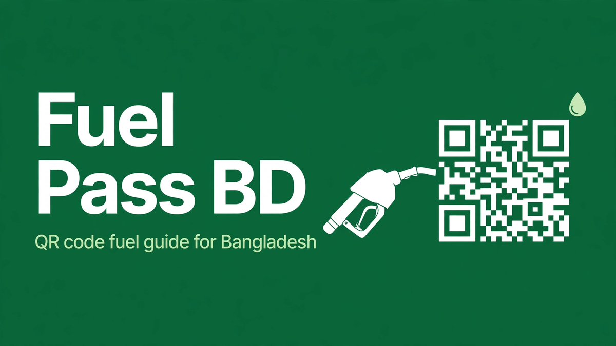 fuelpass gov bd - qr code (fuel pass) Hero Image